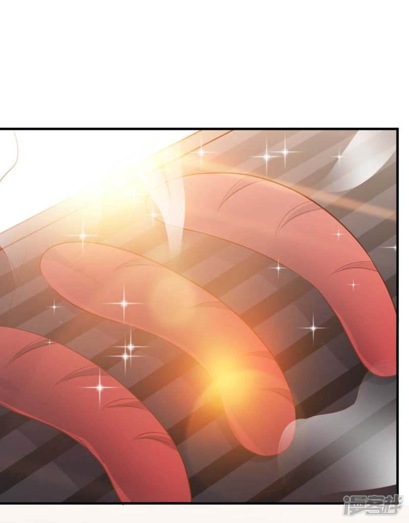 God Fisherman Chapter 41 Gambar 20
